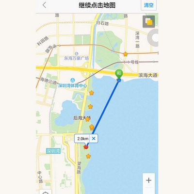 大為智通隆重推出無線遙控器DW-H1，8路按鈕手持